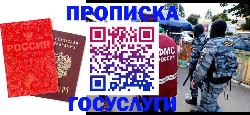 форма 3 в Сосенском